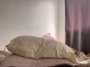 teffsweet18's chat room