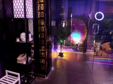 alma_pearl's chat room