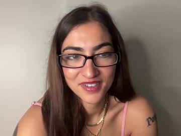 softheatmaria's chat room