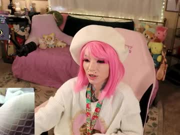 archancel's chat room