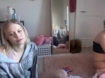 lunarose17's chat room