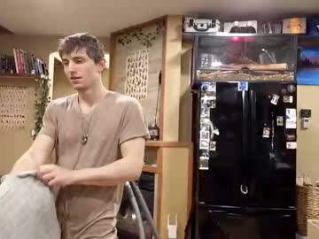 info_chat's chat room