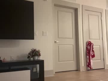 luvaimee's chat room