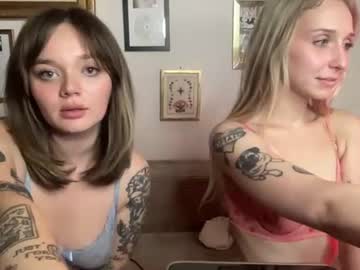 lill_daddysgirl's chat room