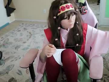 archancel's chat room