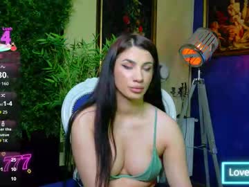 nicollepalmer's chat room