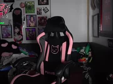 blueasfuck's chat room