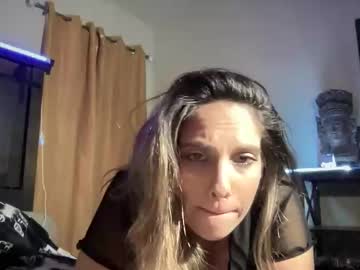 astro_n_tatiana's chat room