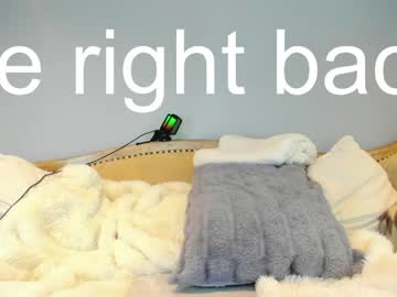 eatmygingersnapps's chat room