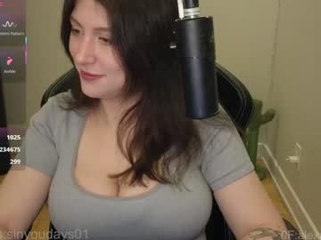 alexa_dream's chat room