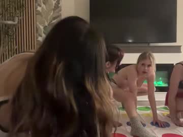 lunarose17's chat room