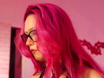 coolteacher's chat room