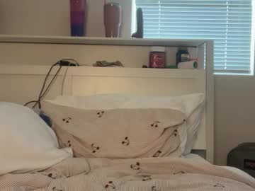 lanademira's chat room