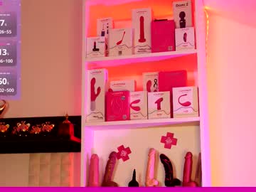 coolteacher's chat room