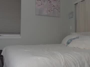 katynowhere's chat room