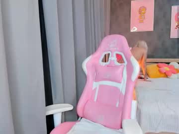 lanamiracle's chat room