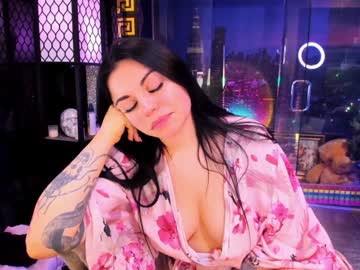 alma_pearl's chat room