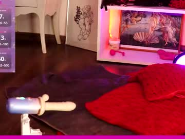 coolteacher's chat room