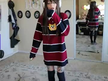 archancel's chat room