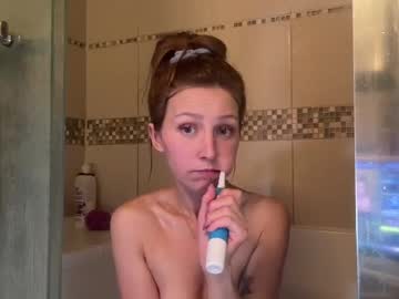 abbienextdoor's chat room