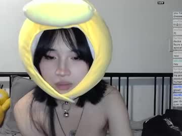 kitty_krush's chat room