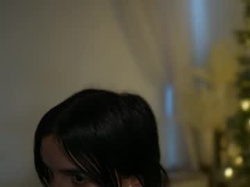 lilbeccaxo's chat room