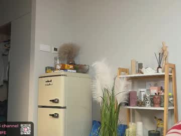 aileen__'s chat room