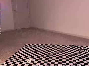 petitebrat's chat room