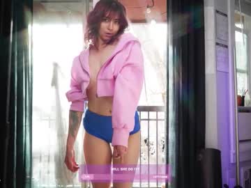 lizmreow's chat room