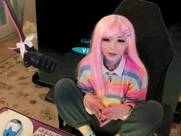 archancel's chat room