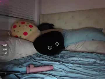 esoterickitten777's chat room