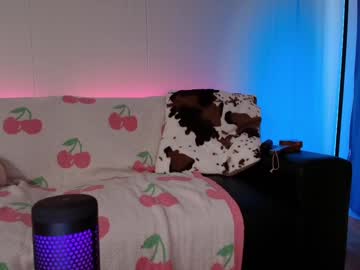 skyewatson's chat room