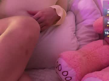 moonelly's chat room