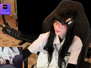 archancel's chat room