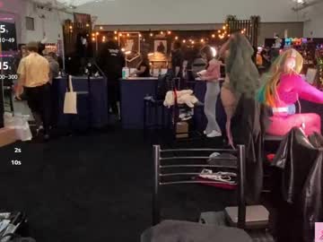 maevemads's chat room