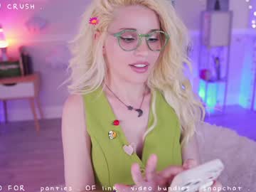 cherrycrush's chat room