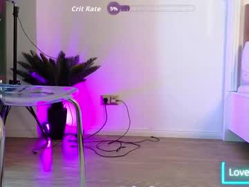 ilikeithaard's chat room