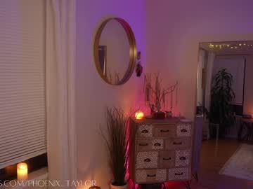 phoenix_taylor's chat room