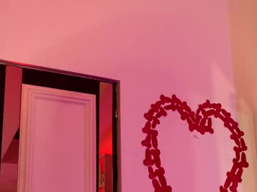 coolteacher's chat room