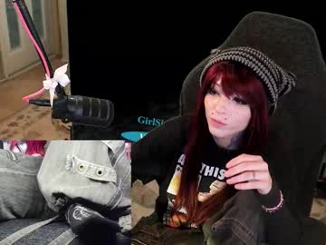 archancel's chat room