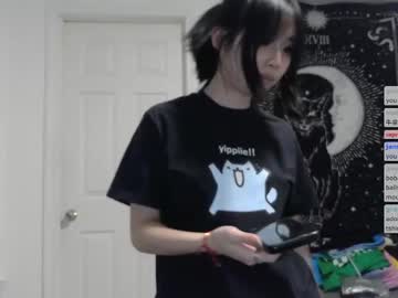 kitty_krush's chat room