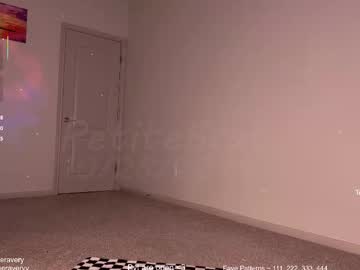 petitebrat's chat room