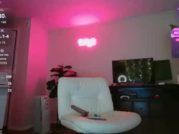 esoterickitten777's chat room