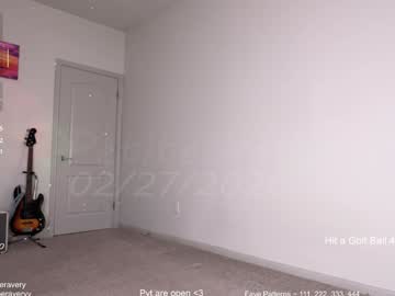 petitebrat's chat room