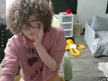 gomoreup's chat room