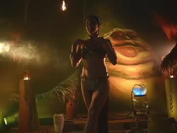 rocknrose's chat room