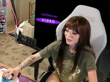 archancel's chat room