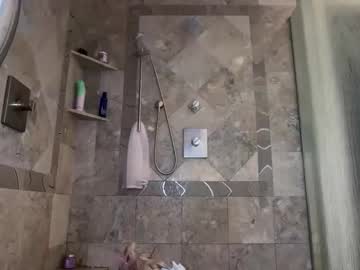 lunarose17's chat room