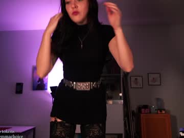 emmachoice's chat room