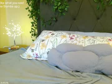 skybella_'s chat room